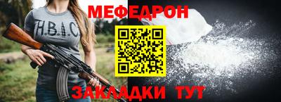 круглые Нягань