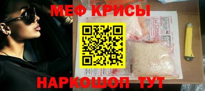 круглые Нягань