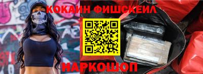 круглые Нягань