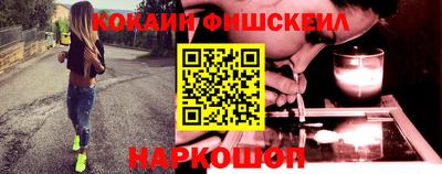 дмт Обнинск