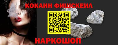 дмт Обнинск