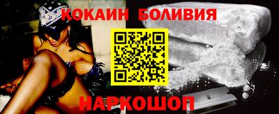 круглые Нягань