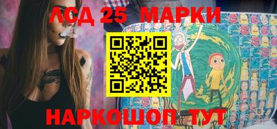 круглые Нягань