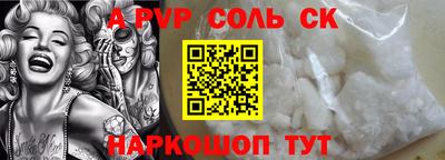 круглые Нягань