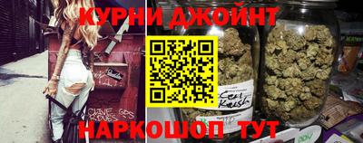 дмт Обнинск
