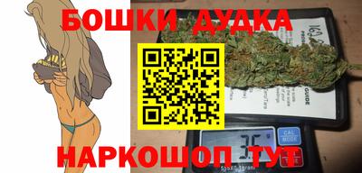 круглые Нягань