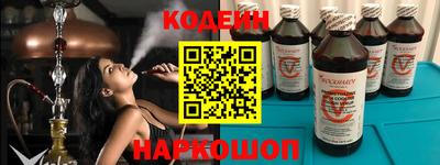 дмт Обнинск