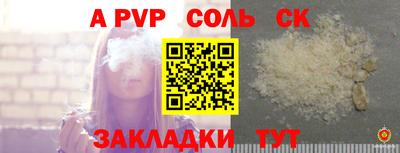 круглые Нягань