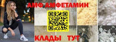 дмт Обнинск