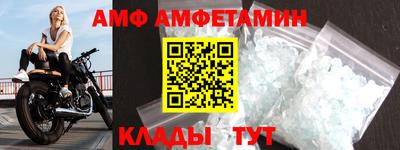 круглые Нягань