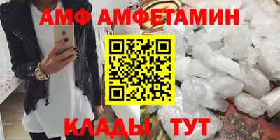 круглые Нягань