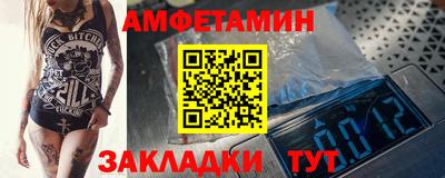 дмт Обнинск