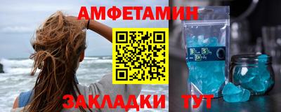 круглые Нягань