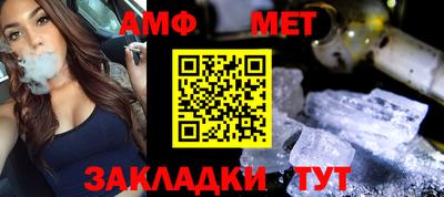круглые Нягань