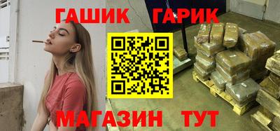 дмт Обнинск
