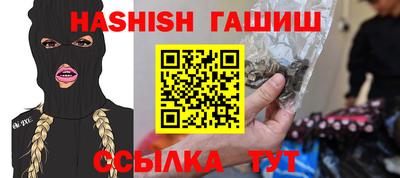 дмт Обнинск