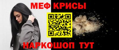 круглые Нягань
