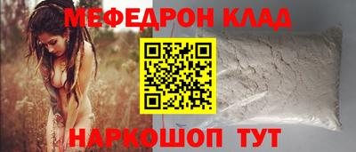 круглые Нягань