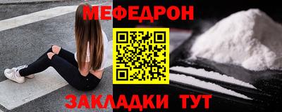 круглые Нягань