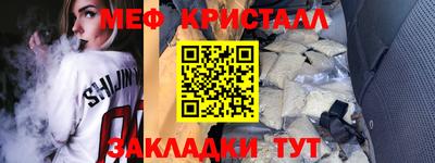 круглые Нягань
