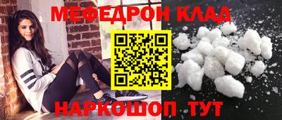круглые Нягань