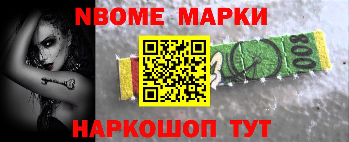 Трёхгорный  ЛСД экстази кислота  ссылка на мегу как войти  Лсд 25 экстази кислота  Вход с VPN 